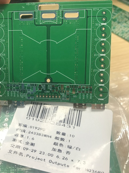 Finished project display-sample orders for Printed circuit boards